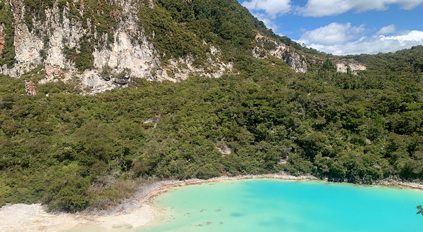 彩虹山火山口步道