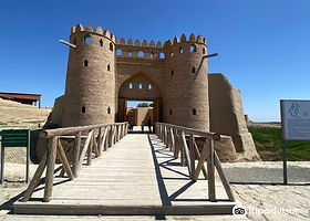 Archaeological Site of Otrar