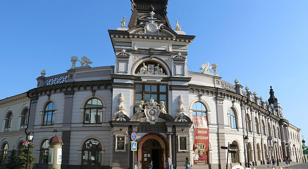 鞑靼斯坦共和国地方志博物馆