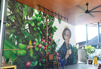 Aun Tong Coffee Mill第 4 张图片