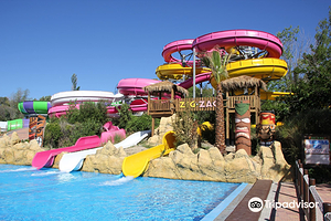 Aquopolis Villanueva de la Canada