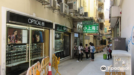 买草地街第 1 张图片