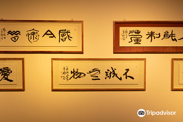 光州市立美术馆第 9 张图片