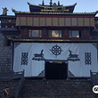 普化寺