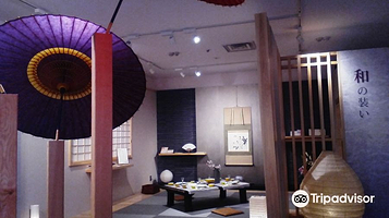 美浓和纸の里会馆