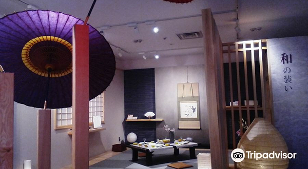 美浓和纸の里会馆