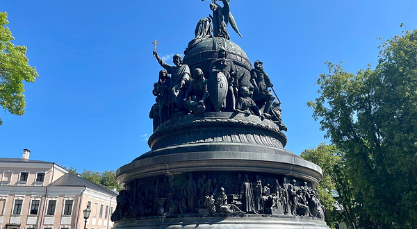 俄罗斯千年纪念碑