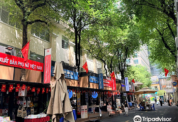 胡志明市书街第 11 张图片