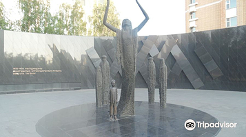 Monument to the Victims of Famine
