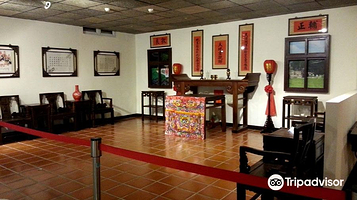 新北市客家文化园区