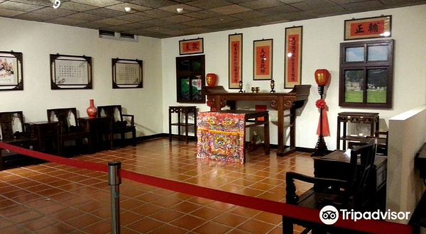 新北市客家文化园区