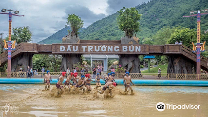 神财山纽伦泰温泉乐园第 8 张图片