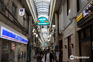 Uomachi Gintengai Shopping Street