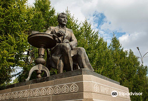 Monument to Ahmet Baitursynov