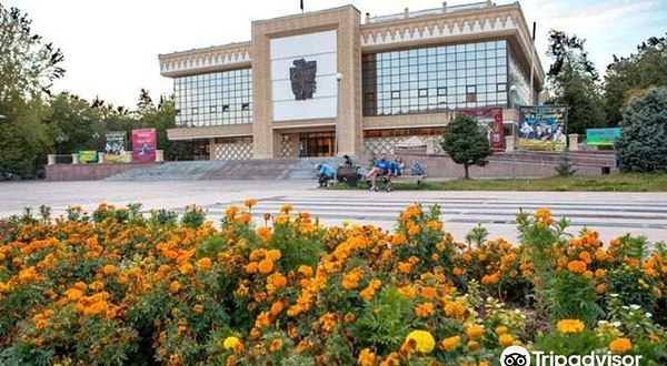 Russian Drama Theater