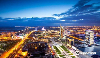 哈萨克斯坦共和国国家博物馆