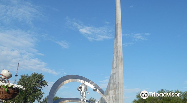 Monument to Cosmonautics