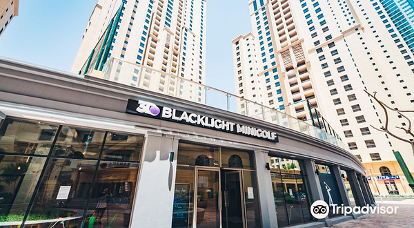 迪拜3D黑光迷你高尔夫