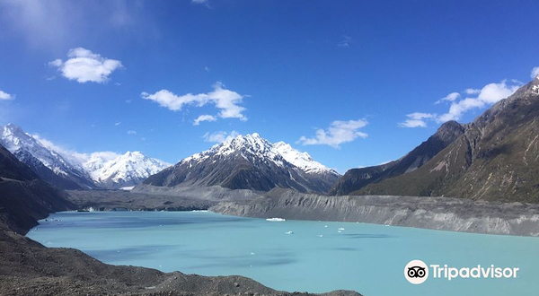 Tasman Glacier View