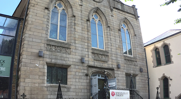 斯默克艾利剧院