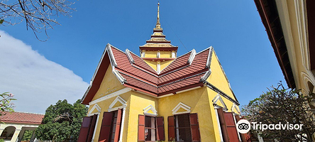 Prasat Nakhon Luang