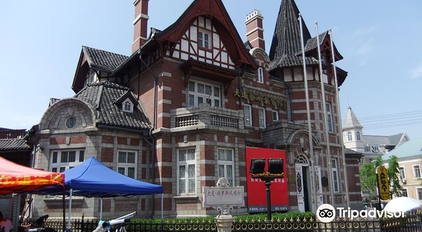 大连艺术展览馆