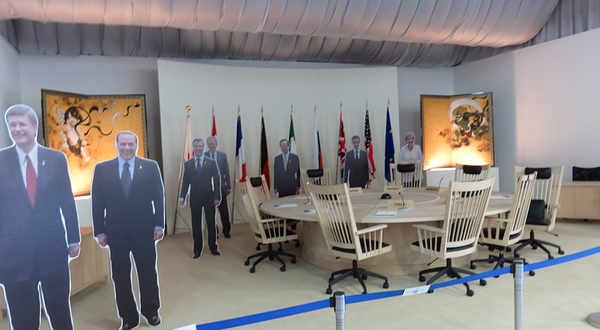 Hokkaido Toyako Summit Memorial Museum