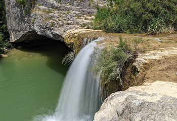 Zarečki Krov Waterfall第 7 张图片