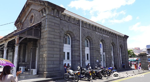 Mauritius Postal Museum