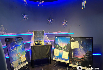 东京柯尼卡美能达PLANETARIA天文馆 有乐町店第 5 张图片