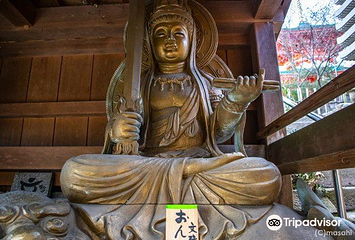 清影山 如意轮寺第 3 张图片