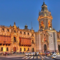 利马主教座堂