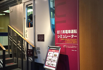 门司港怀旧第 38 张图片