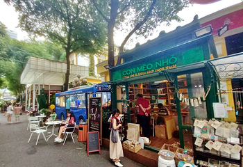 胡志明市书街第 13 张图片