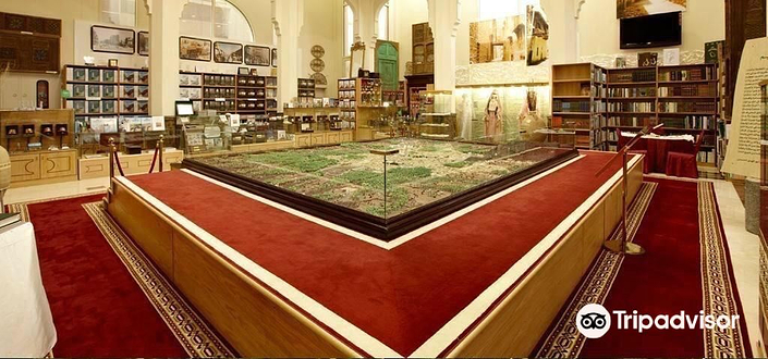 Dar Al Madinah Museum