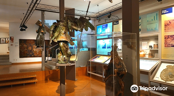 赫罗纳历史博物馆