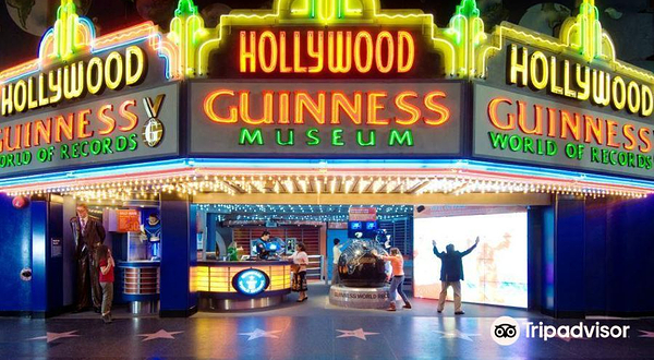 吉尼斯世界纪录博物馆