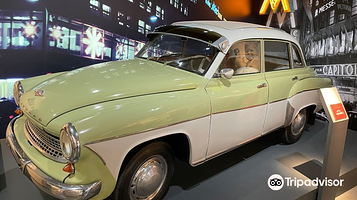 莱比锡现代史博物馆