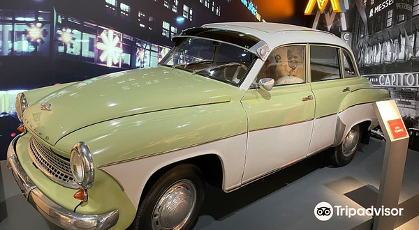 莱比锡现代史博物馆