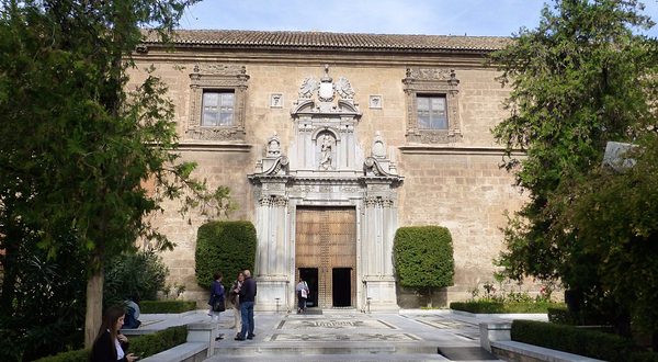 格拉纳达大学皇家医院图书馆