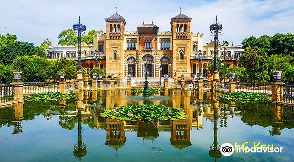 塞维利亚艺术与传统博物馆