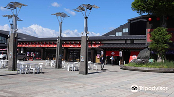 Seibu Chichibu Nakamise Street