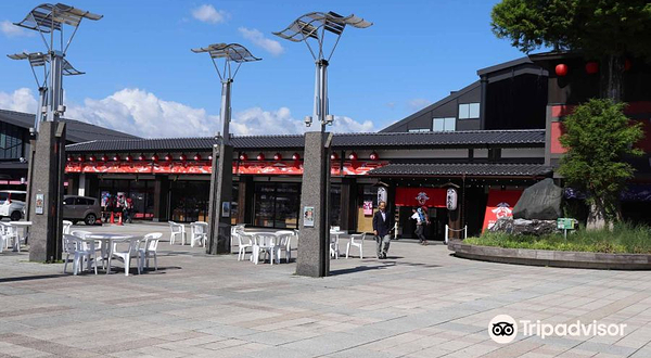 Seibu Chichibu Nakamise Street