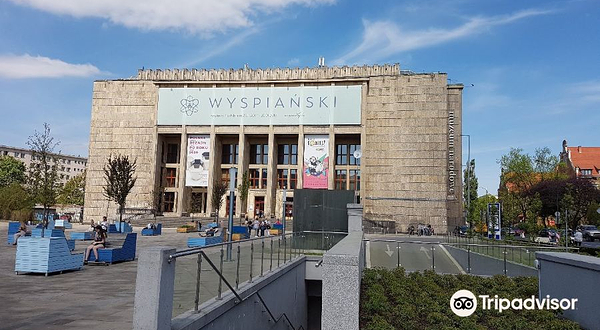 克拉科夫国家博物馆