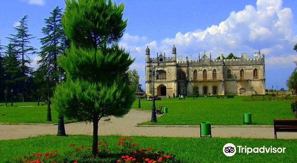Dadiani Palace Museum