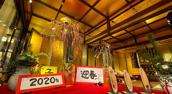 加贺传统工艺村 汤之国森林