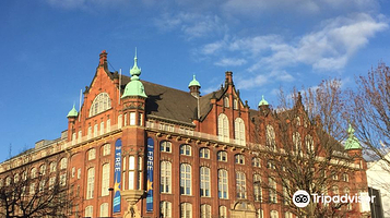 纽卡斯尔发现博物馆