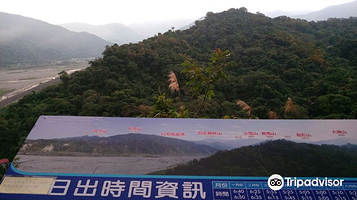 东势林场游乐区