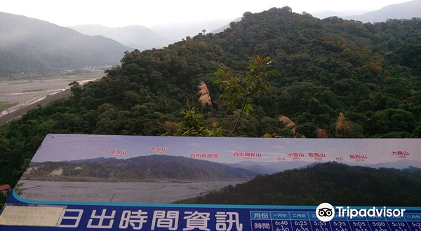 东势林场游乐区