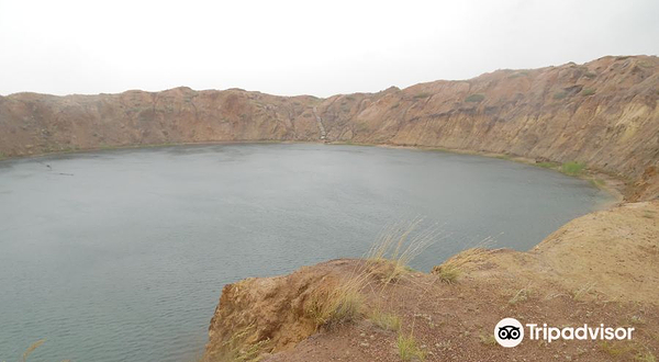 Semipalatinsk Nuclear Test Site